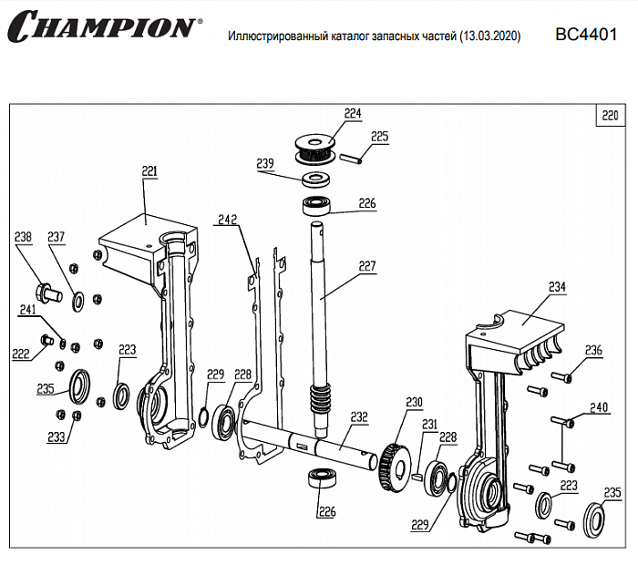 3 РЕДУКТОР - ШЕСТЕРНИ КУЛЬТИВАТОР CHAMPION ВC4401