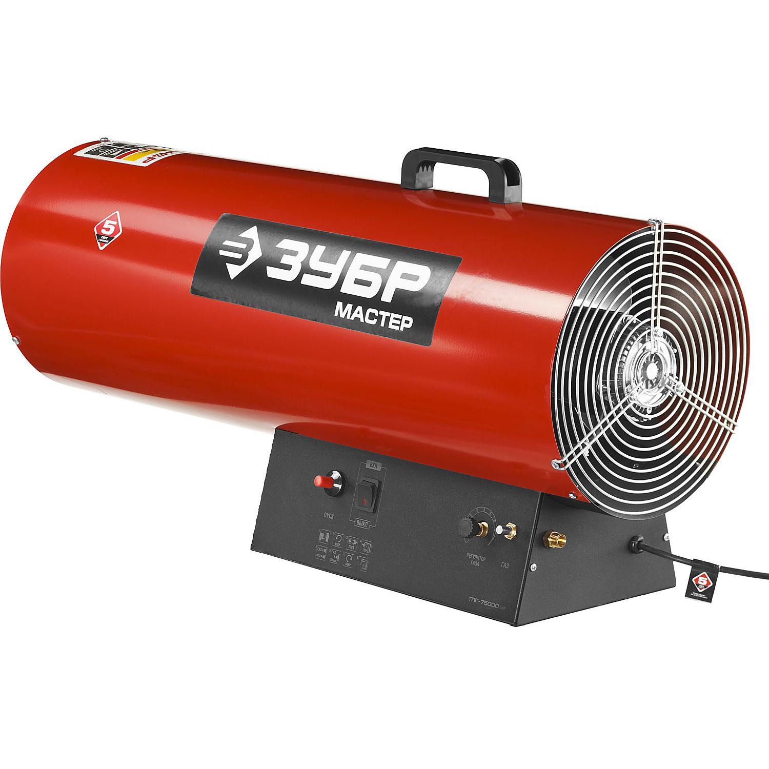 Пушка газовая, М2 ТПГ-75000_М2