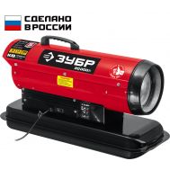 Пушка дизельная прямого нагрева, К8 ДП-К8-20