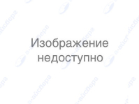 Щетка электродвиг. Whirlpool C00311127